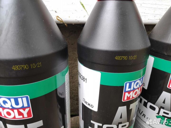 Масло трансмиссионное liqui moly Top tecatf 1800 R