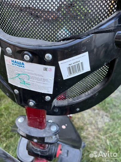 3х колесный велосипед