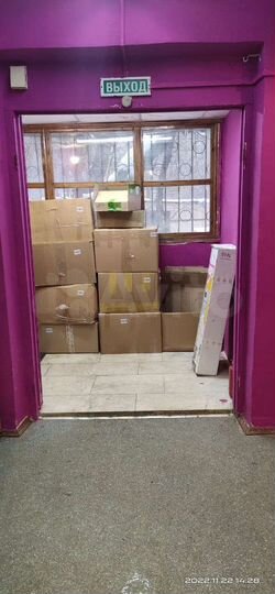 Торговая площадь, 1 м²