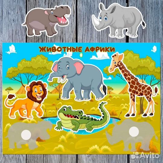 Игры на липучках