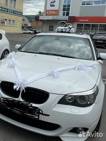 Украшение на машину