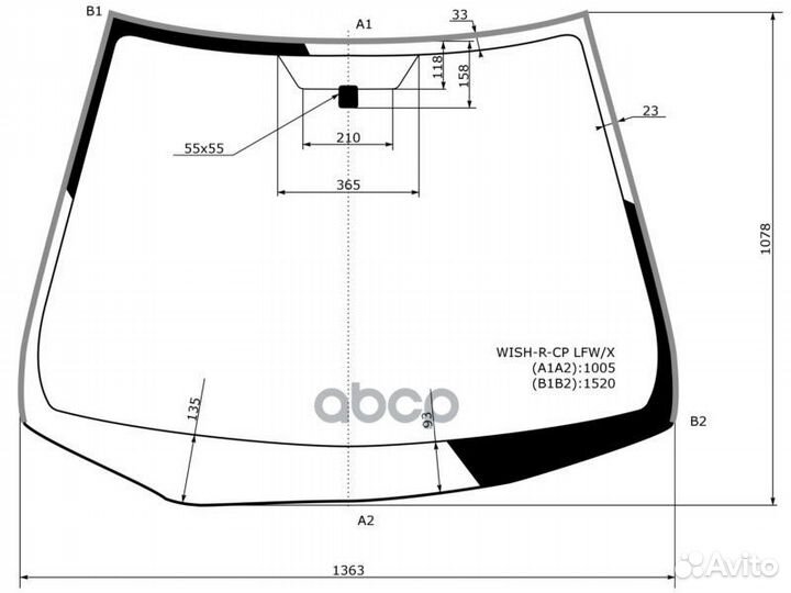 Стекло лобовое toyota wish 03-09 wish-R-CP LFW