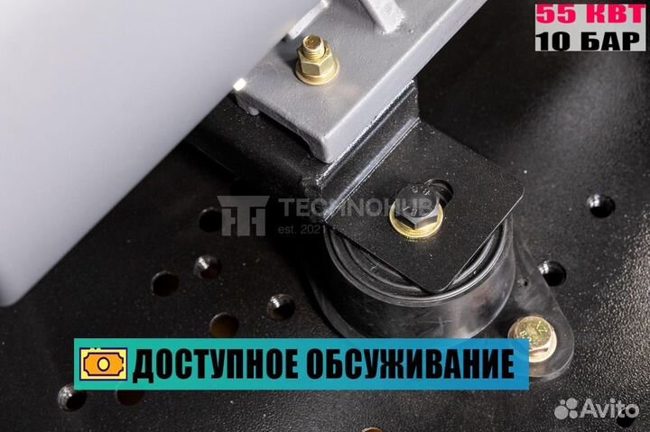 Винтовой компрессор ironmac IC 75/10 C VSD