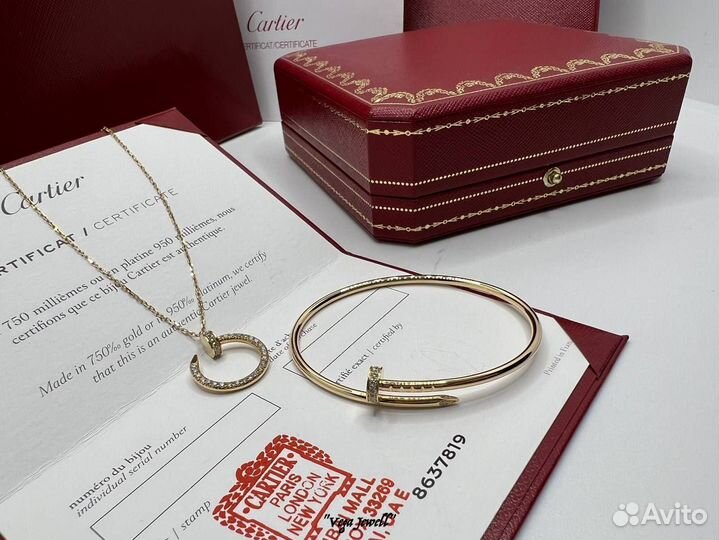 Подвеска cartier