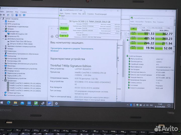 Мощная и Надежная P серия ThinkPad T460p 4ядра i5