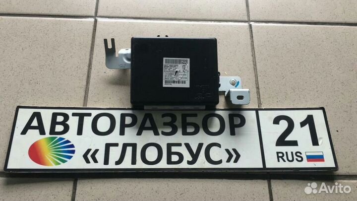 Блок электронный сигнализации эбу Kia Cerato 3 201