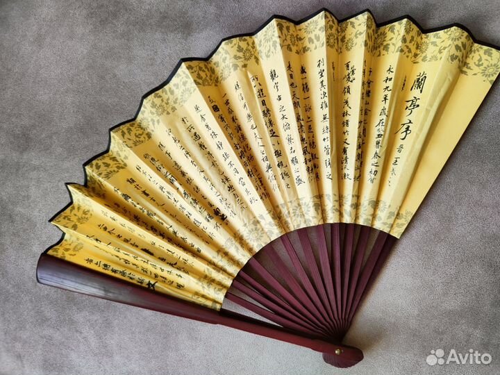 Веер в китайском стиле