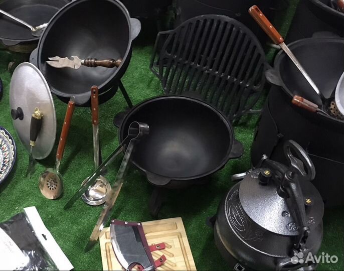 Афганский казан, чугунный узбекский