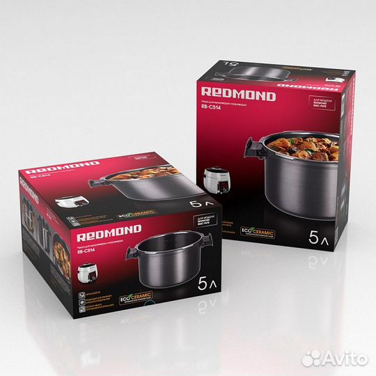 Чаша мультиварки Redmond RB-C514/RMC-P470 крышки