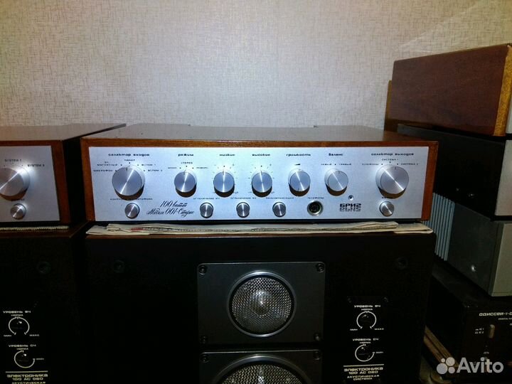 Бриг 001все версии remoнт