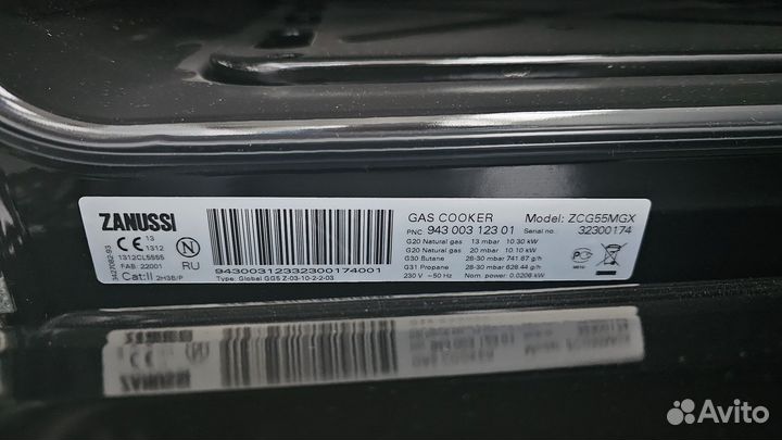 Газовая печь Zanussi