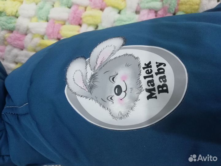 Комбинезон - конверт