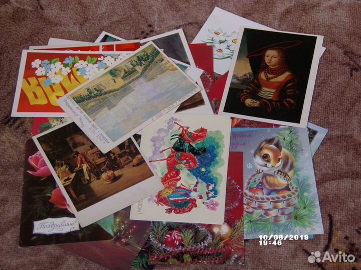 Открытки