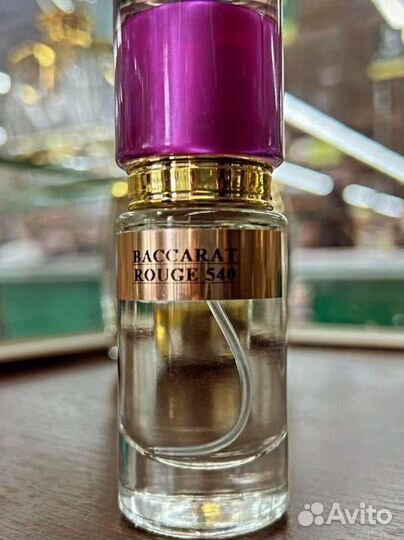 Парфюм на разлив. Масляные духи