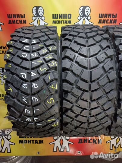 Pirelli Scorpion MUD 245/75 R17 121S