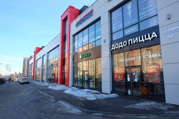 Сдается помещение 92 м2