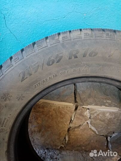 Matador MP 500 215/65 R16 98T