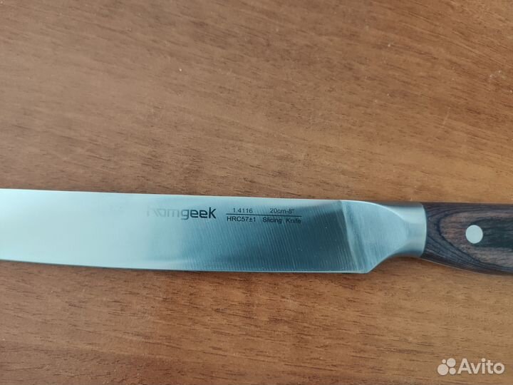 Кухонный отрезной нож 8 дюймов из стали 1.4116 HR