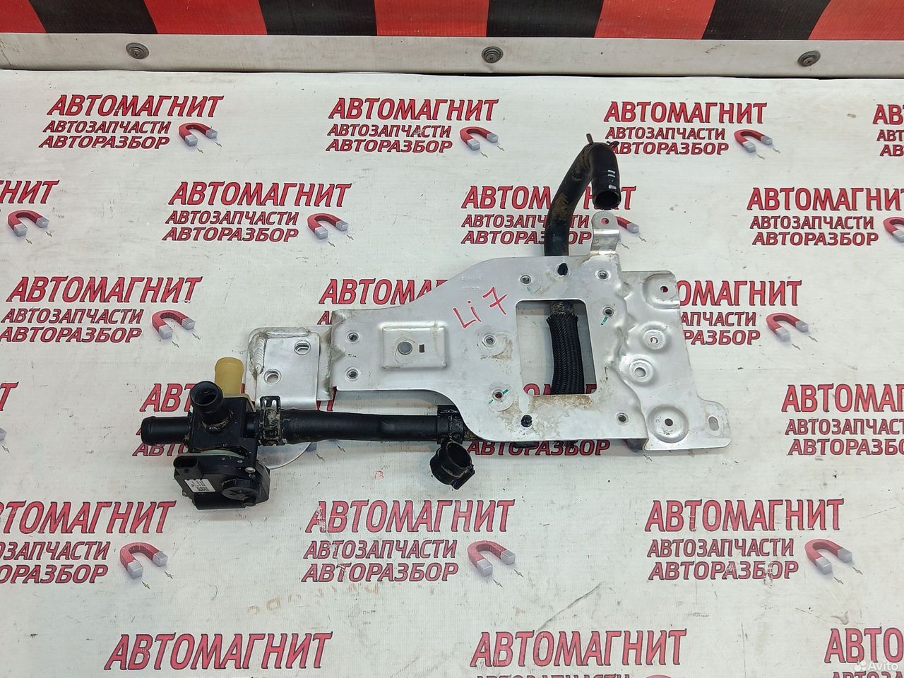 Клапан электромагнитный Lixiang L7