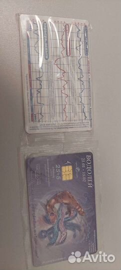 Таксофонные карты