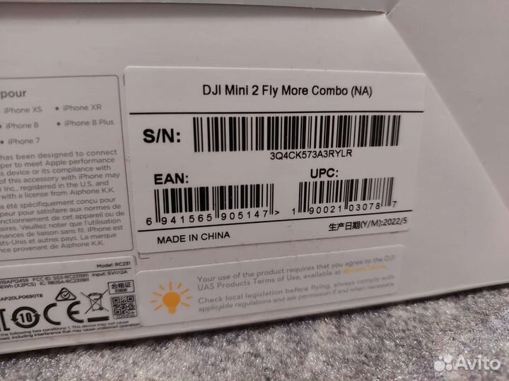 Dji Mini 2 fly more combo