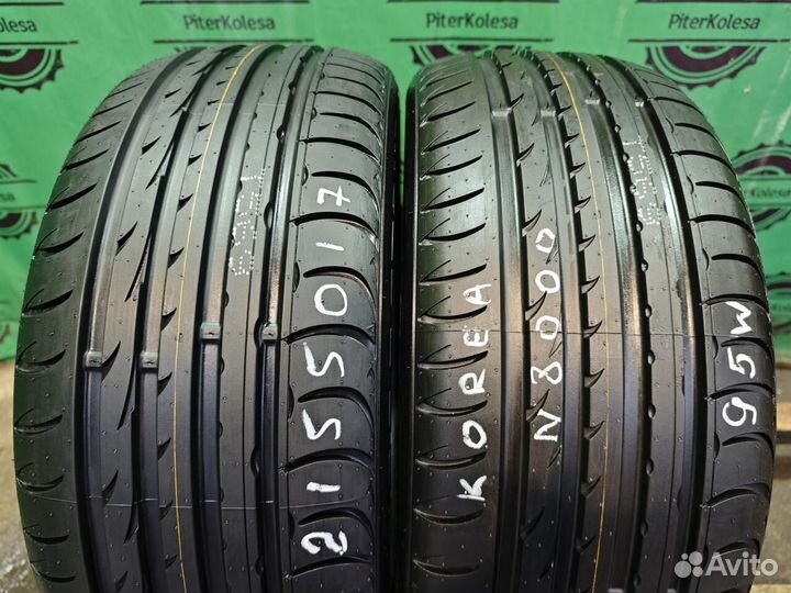 Roadstone N8000 215/50 R17 95W