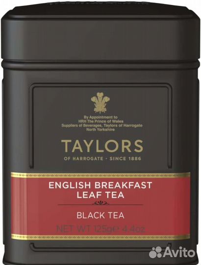 Чай листовой