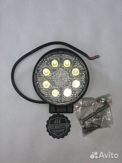 Фара светодиодная 24W 8 диодов по 3W