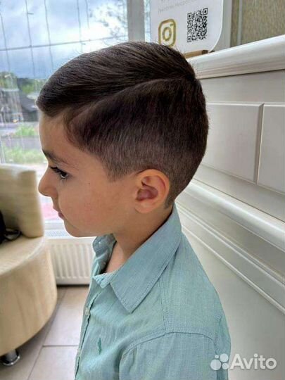 Барбер мужской парикмахер