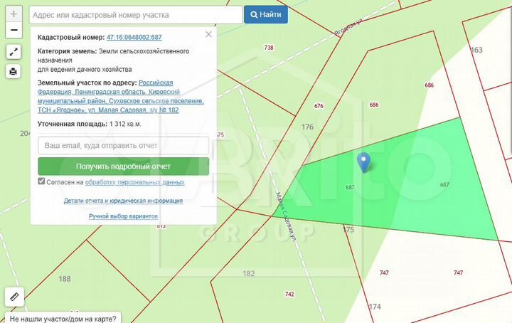 Участок 21,4 сот. (СНТ, ДНП)