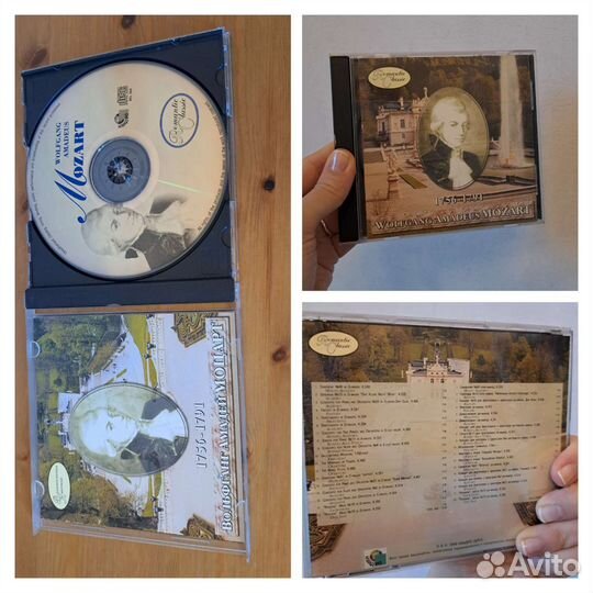 Ч.1: CD и MP3 диски классика, этно, современные