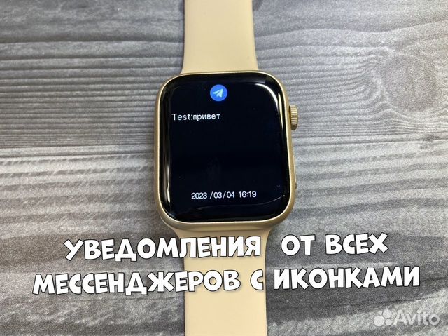 Смарт часы Apple Watch 8 Ultra (Гарантия + Ремешок