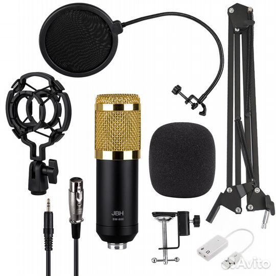 Конденсаторный, микрофон новый полный комплект