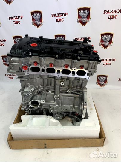 Двигатель новый G4NA Kia Sportage, Optima