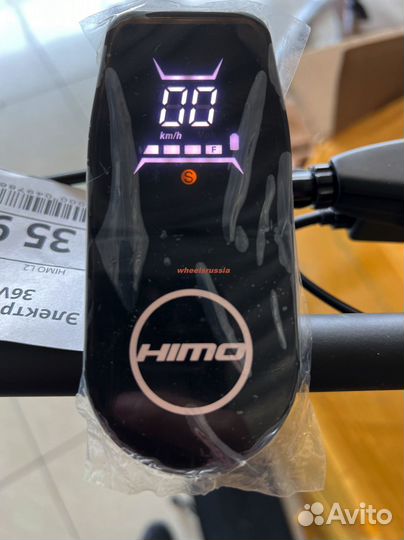 Электросамокат himo L2 36V 10.4Ah 350W