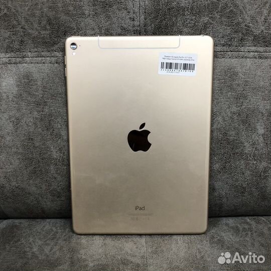 iPad Pro 9,7 32Gb Wifi+Cell Gold (423608)