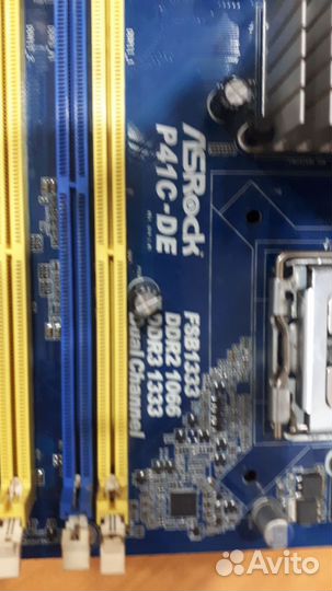 Материнская плата с процессором