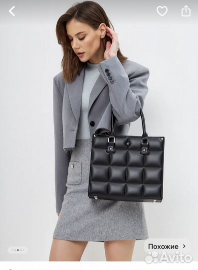 Сумка женская