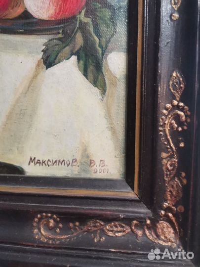 Картина маслом на холсте натюрморт