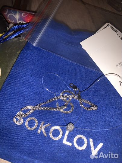 Цепочка женская серебро