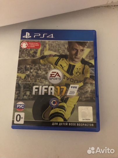 Fifa 17 ps4