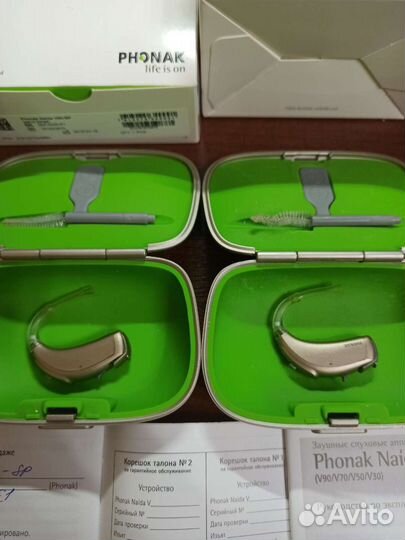 Слуховой аппарат Phonak Naida V90 SP