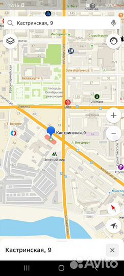 Казан узбекский (чугунный) на 22 литра с крышкой