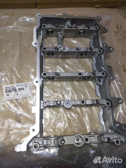 Пастель распредвала 2,0 G4NA/ NU 221102E002