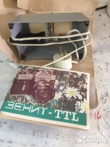 Вспышка для фото