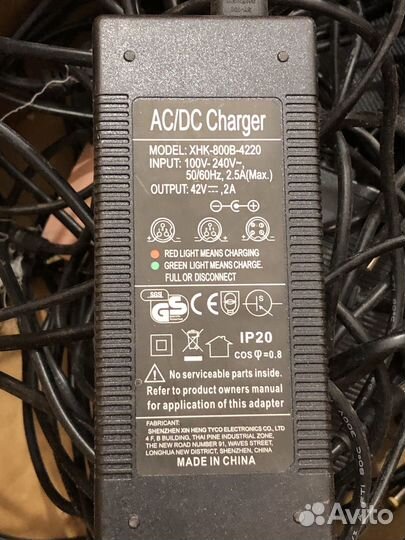 Зарядные устройства для самокатов 42v-2А