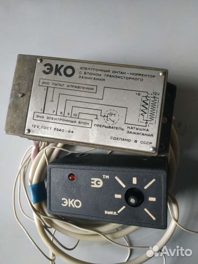 Октан корректор СССР