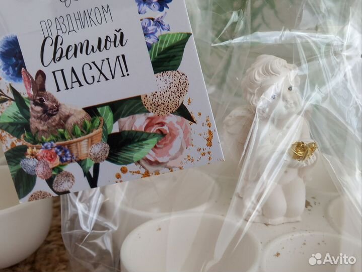 Подарочный набор пасхальный