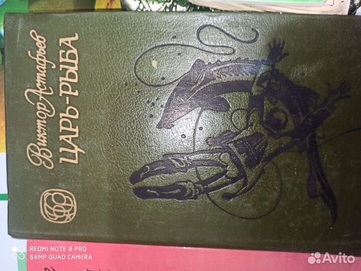 Книги золотые-важно знать