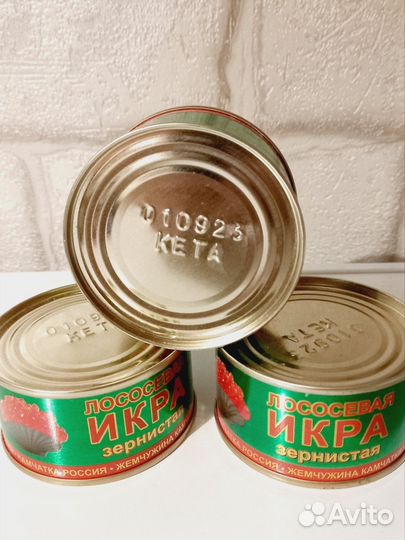 Красная икра кета